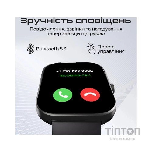 Смарт-годинник HiFuture lume silver grey (lume.silvergrey)