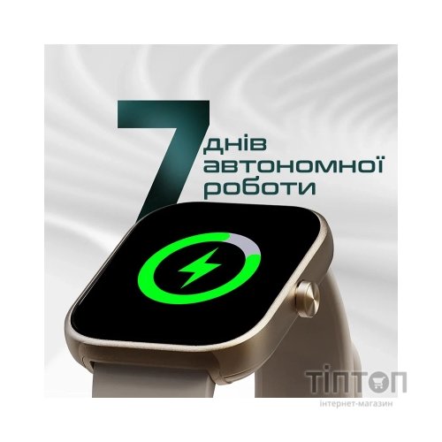 Смарт-годинник HiFuture lume silver grey (lume.silvergrey)