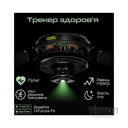 Смарт-годинник HiFuture mix 3 orange (mix3.orange)