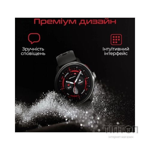 Смарт-годинник HiFuture vela latte (vela.latte)