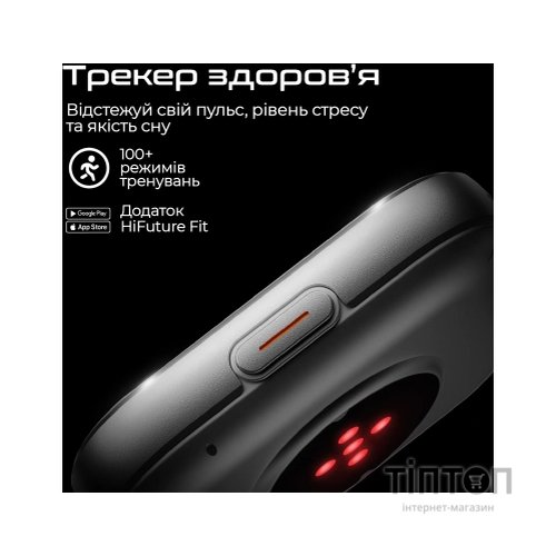 Смарт-годинник HiFuture zone3.black