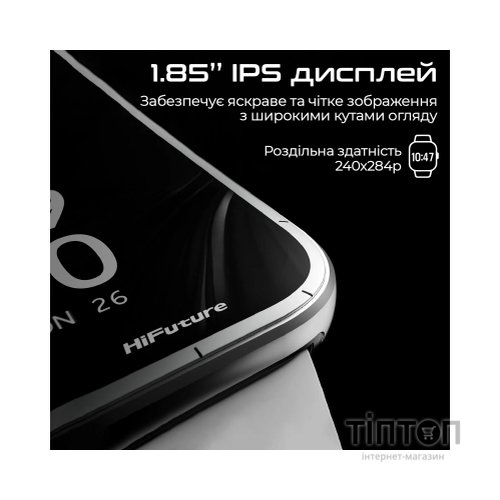 Смарт-годинник HiFuture zone3.silver
