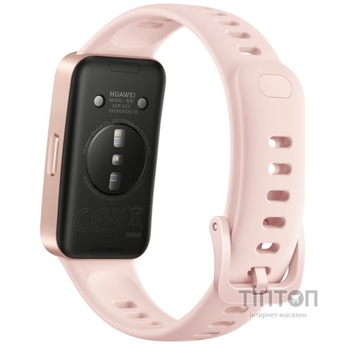 Смарт годинник Huawei Band 10 Pink
