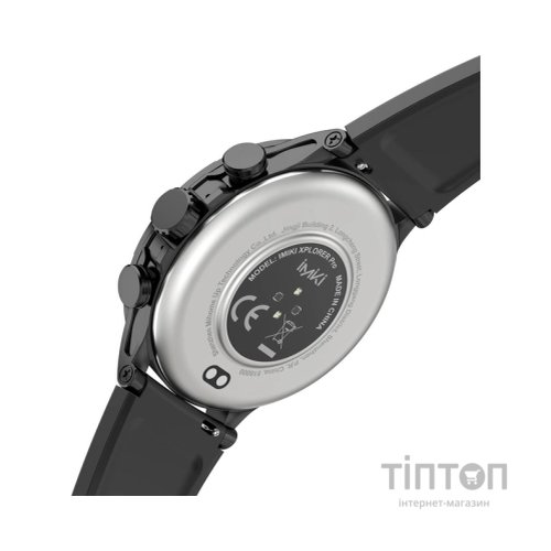 Смарт-годинник iMiki XPLORER Pro Black Silicone strap (ESW-XPLORER Pro-B)