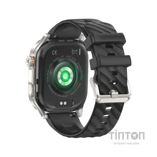 Смарт-годинник KOSPET MAGIC P10 SILVER (6978602500010)