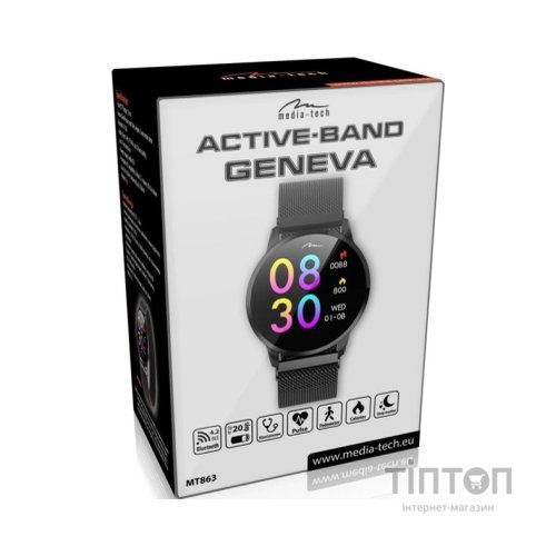 Смарт-годинник Media-Tech Active-Band Geneva (MT863)