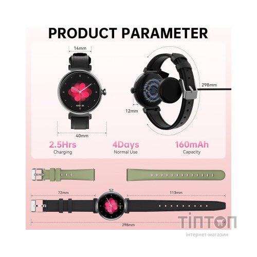 Смарт-годинник OUKITEL BT30 Black (6931940742269)