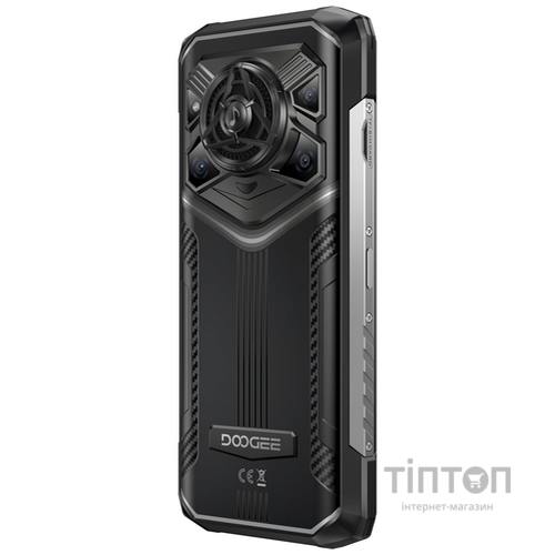 Смартфон Doogee Blade20 Pro 6/256GB Silver