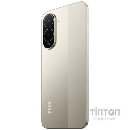 Смартфон Poco C81 Pro 4/128GB Gold