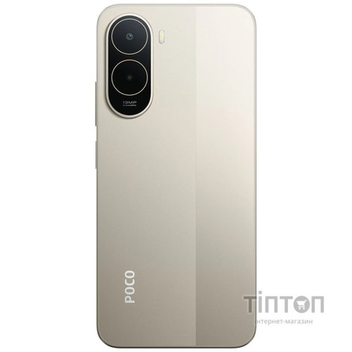 Смартфон Poco C81 Pro 4/128GB Gold