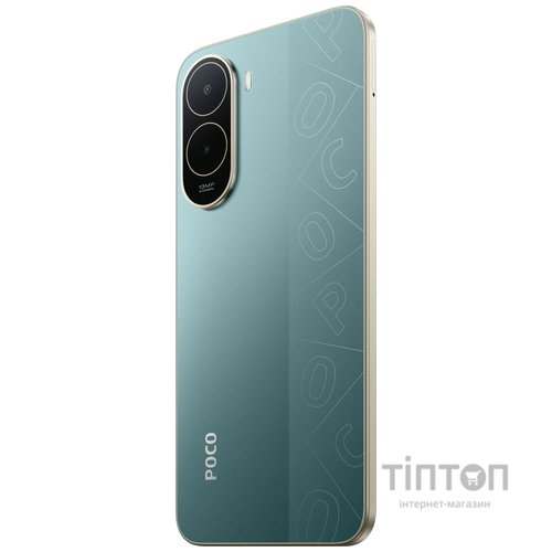 Смартфон Poco C81 Pro 4/128GB Green
