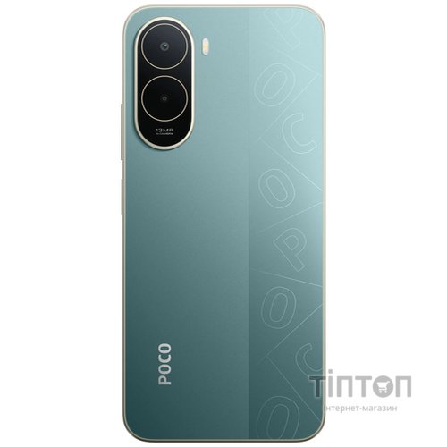 Смартфон Poco C81 Pro 4/128GB Green