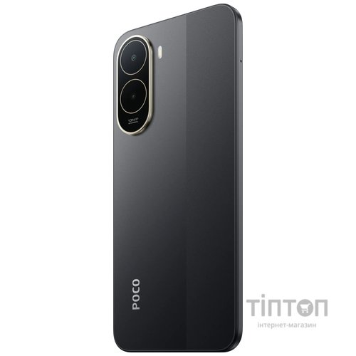 Смартфон Poco C81 Pro 4/256GB Black