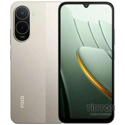 Смартфон Poco C81 Pro 4/256GB Gold