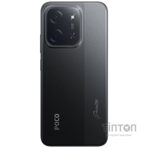 Смартфон Poco C85 6/128GB Black
