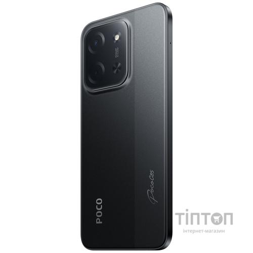 Смартфон Poco C85 6/128GB Black