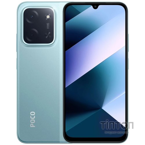 Смартфон Poco C85 6/128GB Green