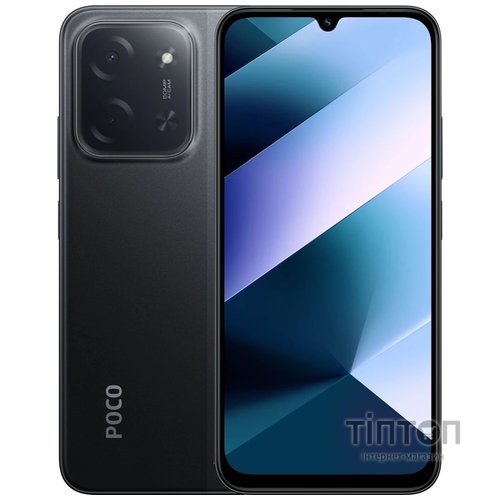 Смартфон Poco C85 8/256GB Black