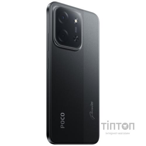 Смартфон Poco C85 8/256GB Black