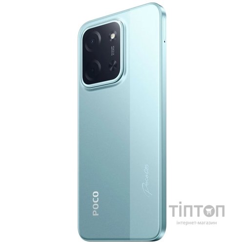 Смартфон Poco C85 8/256GB Green