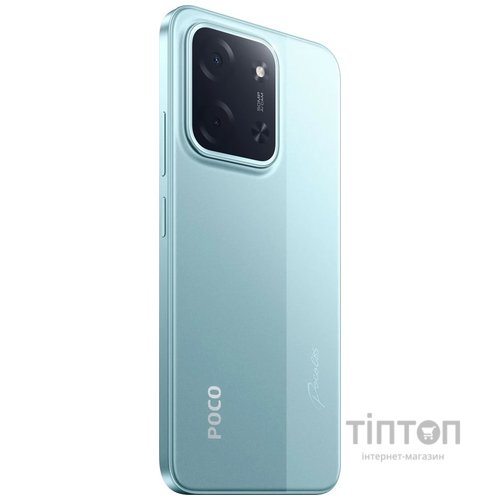 Смартфон Poco C85 8/256GB Green