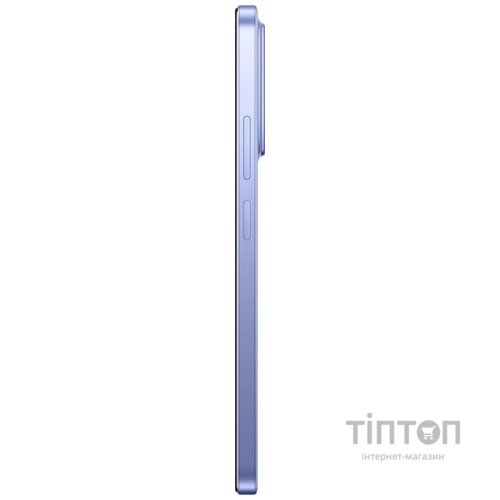 Смартфон Poco C85 8/256GB Purple