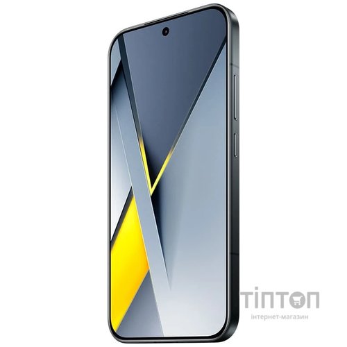 Смартфон Poco F8 Pro 12/256GB Black