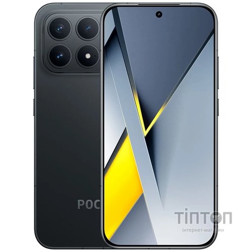 Смартфон Poco F8 Pro 12/256GB Black