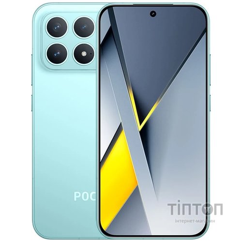 Смартфон Poco F8 Pro 12/256GB Blue
