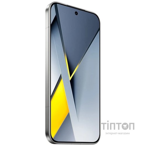 Смартфон Poco F8 Pro 12/512GB Titanium Silver