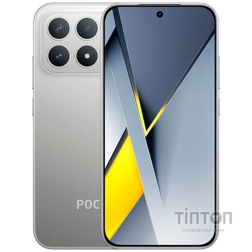 Смартфон Poco F8 Pro 12/512GB Titanium Silver