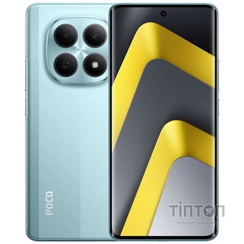 Смартфон Poco M8 5G 8/256GB Green