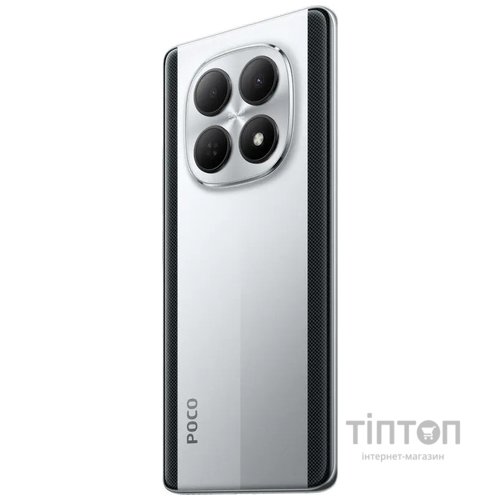 Смартфон Poco M8 5G 8/512GB Silver