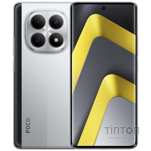 Смартфон Poco M8 5G 8/512GB Silver