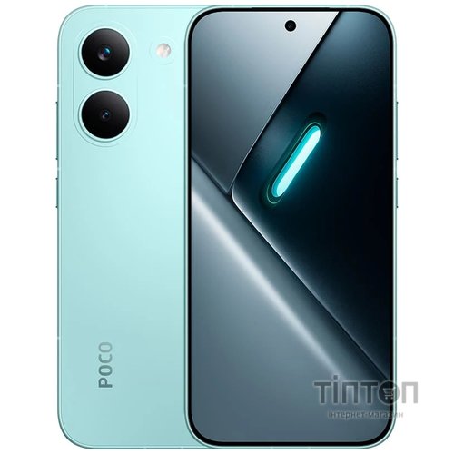 Смартфон Poco X8 Pro 12/512GB Green
