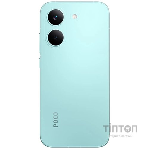 Смартфон Poco X8 Pro 12/512GB Green