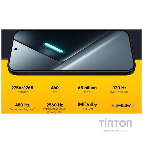 Смартфон Poco X8 Pro 8/256GB Black
