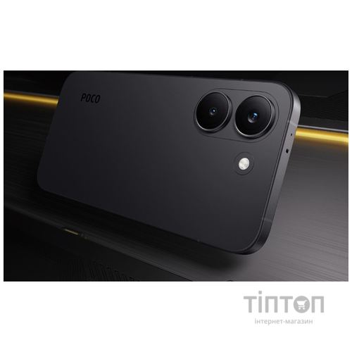 Смартфон Poco X8 Pro 8/256GB Black