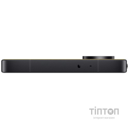 Смартфон Poco X8 Pro 8/256GB Yellow