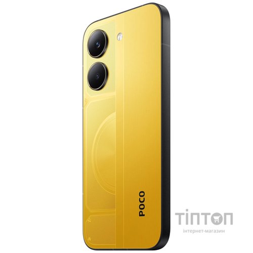 Смартфон Poco X8 Pro 8/256GB Yellow