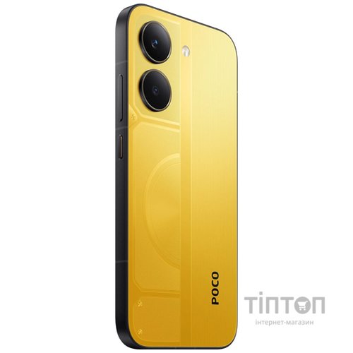Смартфон Poco X8 Pro 8/256GB Yellow
