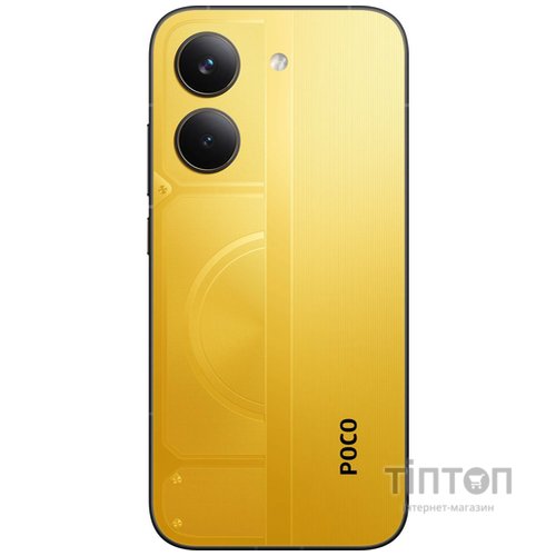 Смартфон Poco X8 Pro 8/256GB Yellow