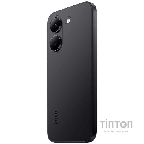 Смартфон Poco X8 Pro 8/512GB Black
