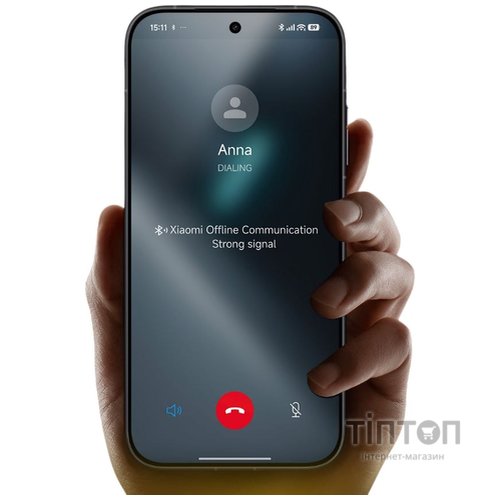 Смартфон Poco X8 Pro 8/512GB Black
