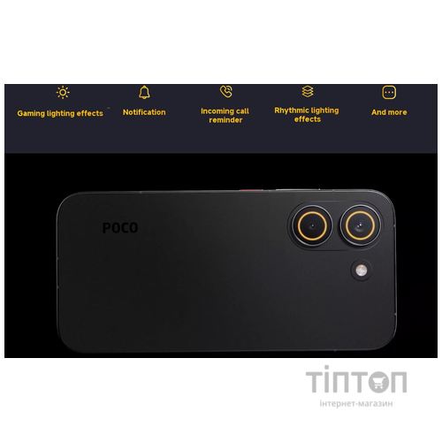 Смартфон Poco X8 Pro 8/512GB Black