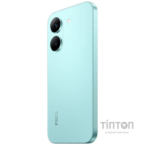 Смартфон Poco X8 Pro 8/512GB Green