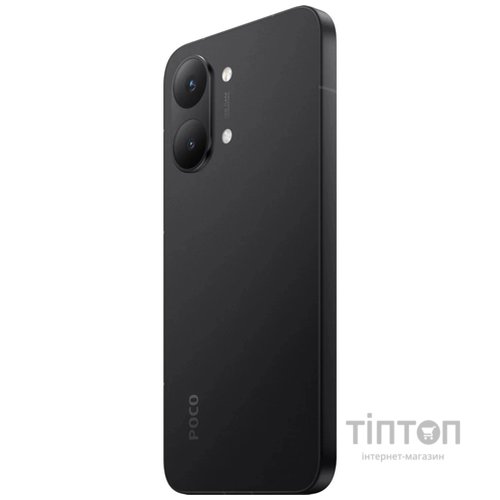 Смартфон Poco X8 Pro Max 12/256GB Black