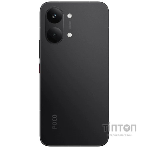 Смартфон Poco X8 Pro Max 12/256GB Black