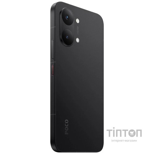 Смартфон Poco X8 Pro Max 12/256GB Black