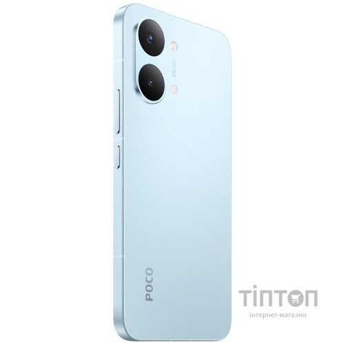 Смартфон Poco X8 Pro Max 12/256GB Blue